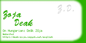 zoja deak business card