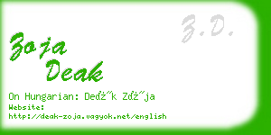 zoja deak business card
